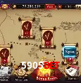Exclusive Offers 5905bet